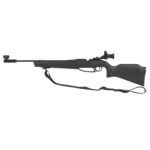 air venturi 753 air rifle left